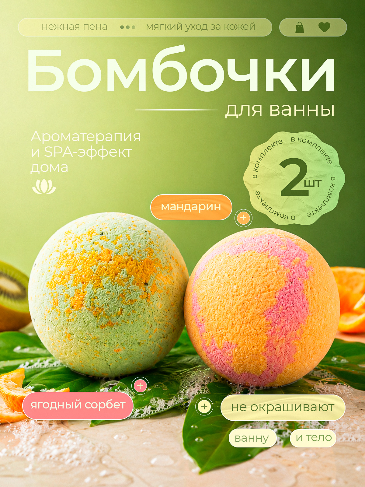 Работа Лизы — сильный кейс 1
