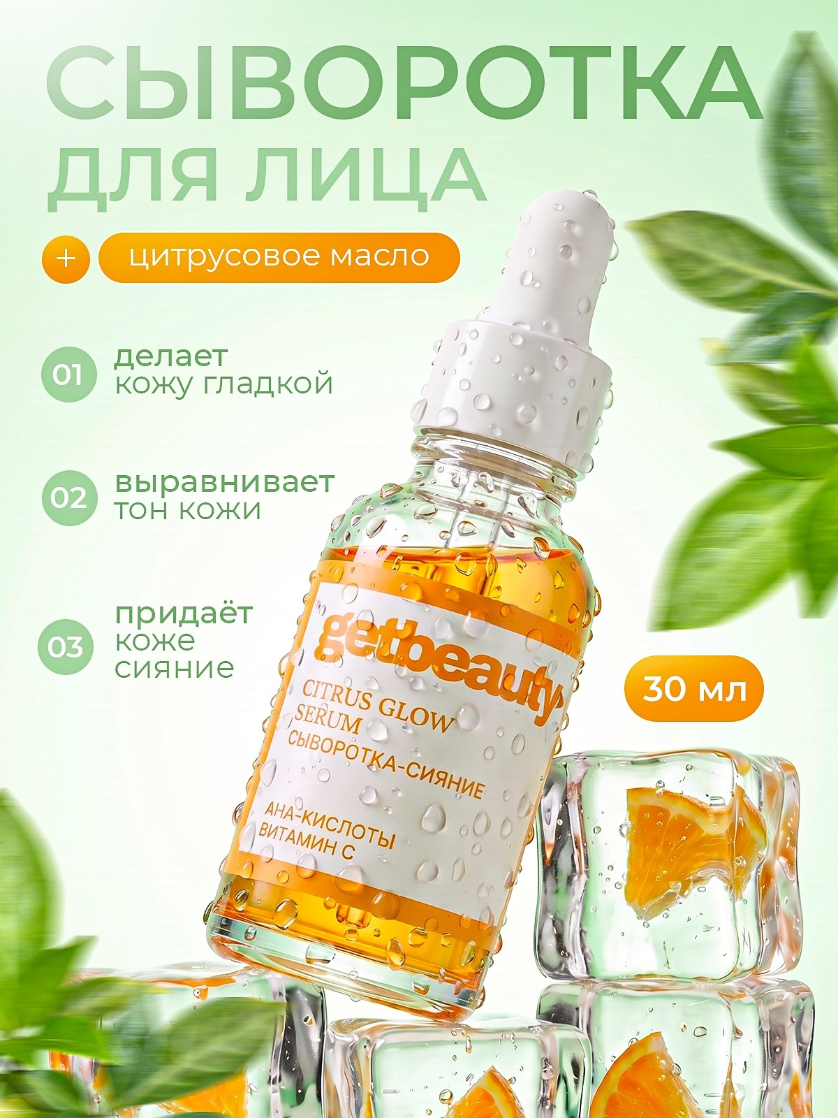 Работа Лизы — сильный кейс 3